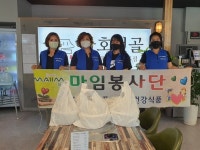 동두천시 마임봉사회, 가호전골이 후원한 사랑의 식사 배달 봉사 실시