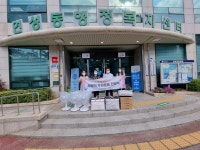 시흥시 연성동 지역사회보장협의체, 폭염 취약계층에 맞춤형 냉방 물품 지원