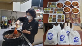 동두천시 소요동 지역사회보장협의체 윤옥자 위원과  보덕식당 고미자 대표의 밑반찬 나눔