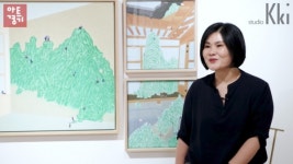 2021 아트경기, 새로운 경기 작가들과 본격 시작... 월요일 저녁 9시 《이광기의 Live 경매쇼》에서 만나요