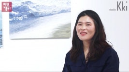 2021 아트경기, 새로운 경기 작가들과 본격 시작... 월요일 저녁 9시 《이광기의 Live 경매쇼》에서 만나요