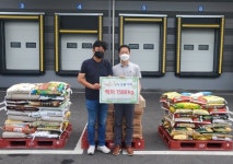 유한로지스틱스, 신둔면에 백미1580kg 기탁