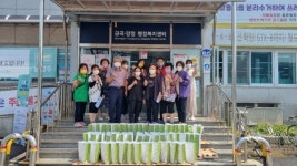 남양주시 금곡동 지역사회보장협의체, 저소득 가구에 냉면 후원
