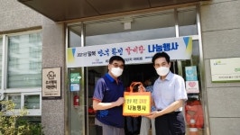 갈비탕으로 안부를 묻다 ! 미리내마을4-3단지 어르신들