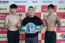 복싱M 슈퍼라이트급 챔피언 정민호, WBC 실버챔피언 등극