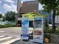 미추홀구 관교노인복지관 선선(善善)하(夏)게 여름나기 캠페인 진행