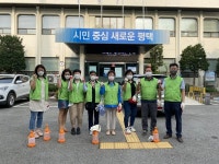 평택시 신평동 지역사회보장협의체,  코로나19 특별 방역활동 실시