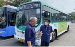 한국교통안전공단 인천본부, 하절기 CNG 마을·전세버스 특별안전점검 완료!