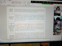 인천북부교육지원청, 기후위기시대, 북(Book) 나눔으로 함께 만들다