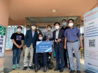 (사)김포통진애향회, 김포장애인야학에 쌀 후원