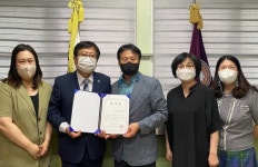 조광희 도의원, 안양여자상업고등학교로부터 감사장 수여