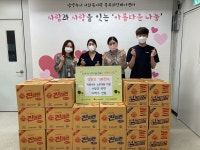 익명의 기부자, 어려운 이웃 위해 남양주시 북부희망케어센터에 라면 39박스 후원