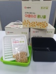 오산시 사회적경제 컨소시엄 아름타리 돌봄아동 식생활교육키트 공급