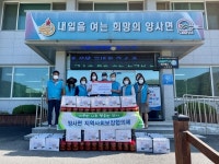 강화군 양사면 지역사회보장협의체, 지난 19일 영양식 꾸러미 나눔 행사 실시