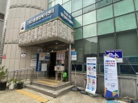 하남시 신장1동 한 시민, 시에 1천만 원 성금 기탁