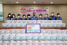 인천 동구 송림3·5동 지역사회보장협의체, 기력보충! 사랑의 건강식 나눔사업 실시