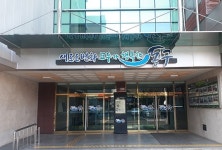 인천 동구 송림6동 지역사회보장협의체, 아동 건강쑥쑥꾸러미전달