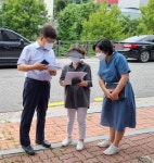 수원시 영통구, 주민불편해소 위해 민원지역 현장점검
