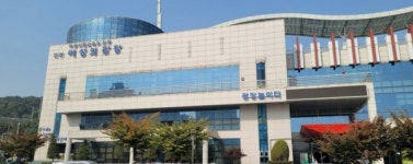 인천광역시 여성의광장, 2021년 제4기 수강생 모집
