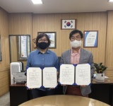 동두천 현진 CS, 지난 27일 불현동과 방역서비스 지원 업무협약 체결
