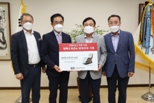 (주)덕일산업, 코로나19 극복을 위한 물품 기증