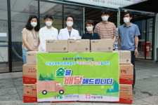 국립양평치유의숲, 코로나19 전담병원 대상 숲케어 지원사업 운영