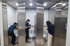 인천 서구, 지하철역 공중화장실 불법촬영카메라 합동점검 펼쳐