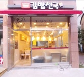 김밥천국·바르다김선생 식품위생법 위반 적발...식약처, 제 2의 마녀김밥 사태 방지 나섰다