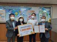 시흥시 능곡동 주민자치위원회, 관내 초등학교에 장학금 200만원 후원