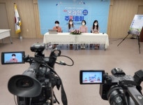 부평구 십정1동, 온라인 생중계로 첫 주민총회 열어