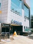 2021 계양구 올해의 책 작가와의 만남 개최