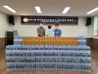 남동구체육회, 꿈나무스포츠단에 후원 물품 전달