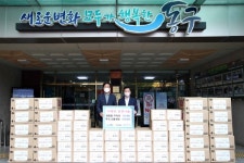 인천 동구, 이마트 트레이더스 송림점 & (사)함께하는 한숲과 함께  취약계층에 추석맞이 후원물품 전달