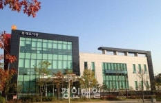 부평구립 부개도서관, 2021년 독서아카데미 성료
