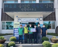 양평군 단월면 새마을회, 이웃돕기 성금 100만원 기탁