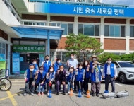 평택시 세교동 지역사회보장협의체, 방역활동 추진