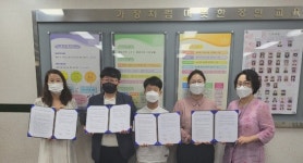 시흥시, 자원순환가게 2호점 장현초등학교에 개장