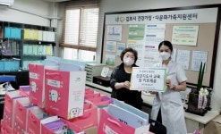 김포시보건소, 다문화가정 방문 건강지도사 양성 프로그램 운영