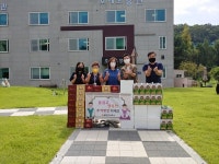 강화군 불은면, 추석명절 앞두고 사회복지시설 위문