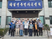 강화군 하점면 이장단, 추석맞이 제초작업 구슬땀