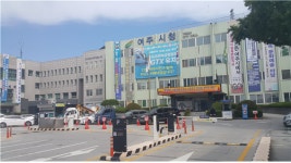 여주시, 도세징수액 목표액 대비 초과 달성