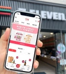 와인 픽업은 집앞 편의점에서...롯데칠성음료, 칠성몰 스마트오더 서비스 제안