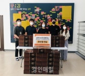 미추홀종합사회복지관, 추석 맞이 과일 나눔