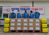 서안성푸드뱅크, 한가위맞이 사랑나눔선물상자 전달식