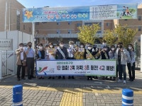 인천 서구, 어린이보호구역 안전이음길(路) 조성에 굵은 땀 경연초교 등굣길 교통안전 기관합동 캠페인 실시