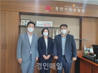 연평우체국 폐국 저지 나선 조택상 정무부시장