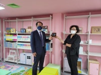 iH, 꿈의 책방 9호점개소 서구 푸른솔생활학교지역아동센터에 꿈과 희망 지원