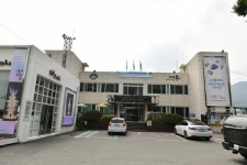 양평군 서종면, 기부금 300만원 전달