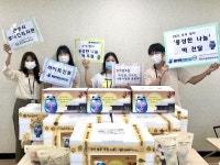 하이트진로, 안성시장애인복지관에 추석맞이 떡 지원