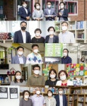 안산시의회, 추석 맞아 복지시설 위문